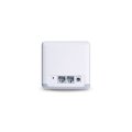 Mercusys HALO S12 (3-pack) AC1200 Домашняя Wi-Fi система - 0
