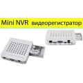 Видеорегистратор, AE-N6200-8EL (Mini II 8CH NVR) - 0